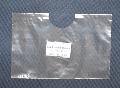 Light Handle Cover